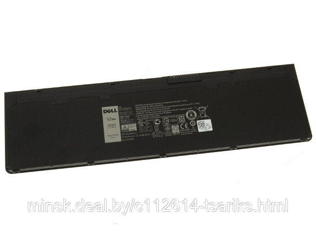 Аккумулятор для Dell Latitude E7250, E7240, (WD52H), 31Wh, 11.1V, OEM - фото 1 - id-p101240357