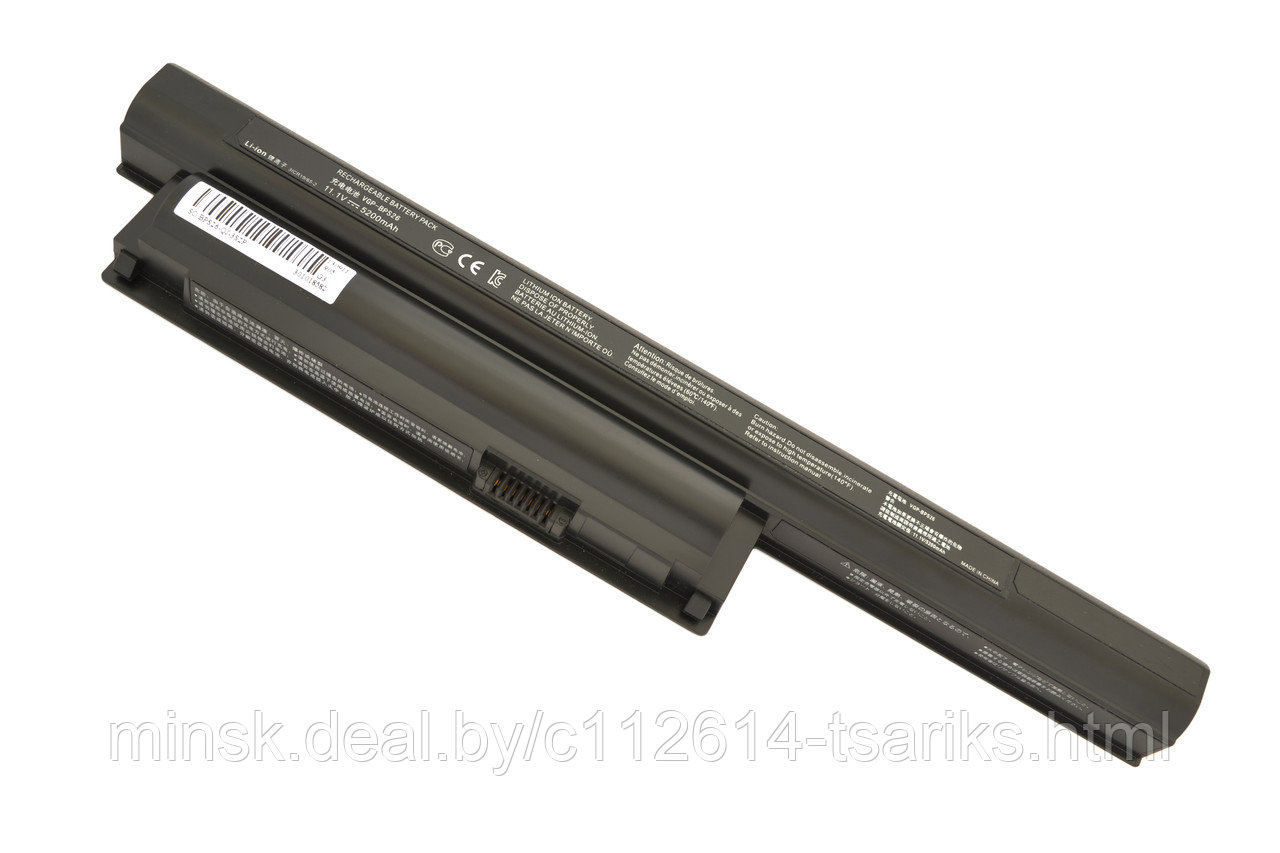 Аккумулятор Sony VPC-CA, VPC-CB, VPC-EG, VPC-EH, VPC-EJ, SVE14, SVE15, BPS26, 4400mAh, 10.8V, ORG - фото 1 - id-p101235986