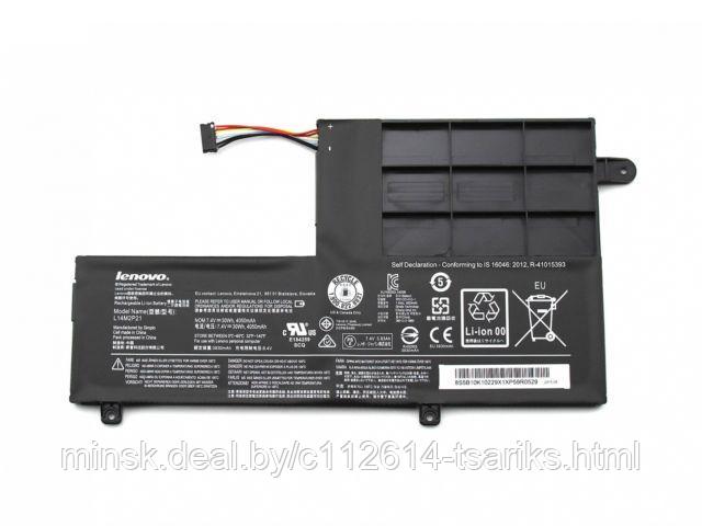 Аккумулятор для Lenovo IdeaPad S41, S41-70, S41-70AM, 330S-14IKB, 330S-15IKB, (L14L2P21), 30Wh, 3050mAh, 7.4V - фото 1 - id-p101237731