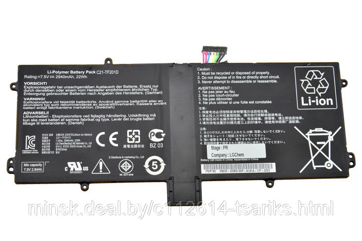 Аккумулятор батарея для планшета Asus C21-TF201D (ASUS Transformer Prime TF201) 7.5V 2940mAh - фото 1 - id-p101240428