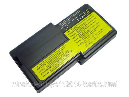 Аккумулятор Lenovo батарея IBM 10,8v 5200mAh 63Wh для ThinkPad R32 R40 02K7057 - фото 1 - id-p101240701