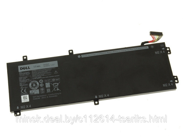 Аккумулятор для Dell Precision 5510, XPS 15-9550, (RRCGW), 56Wh, 11.4V - фото 1 - id-p101240657