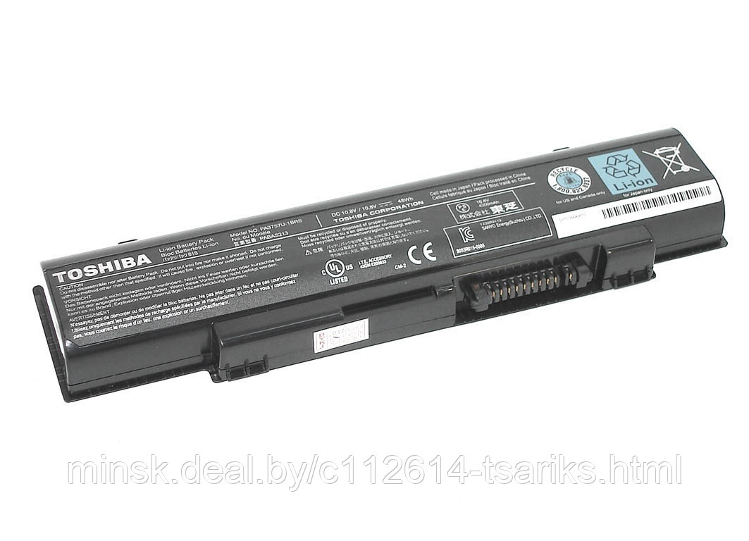 Аккумулятор для ноутбука (батарея) батарея PA3757U-1BRS для ноутбука TOSHIBA Qosmio F60 F750 F755 (48 Wh) - фото 1 - id-p101240544