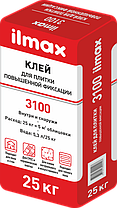 Клей для плитки повышенной фиксации ilmax 3100, 25 кг, РБ, фото 2