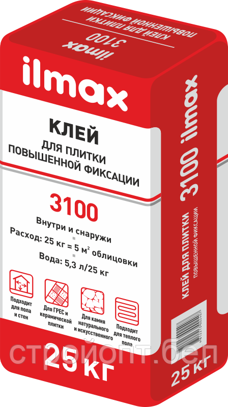 Клей для плитки повышенной фиксации ilmax 3100, 25 кг, РБ - фото 3 - id-p101252189