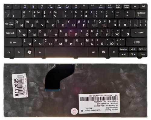 Клавиатура нетбука ACER Aspire One D260 - фото 1 - id-p33269311