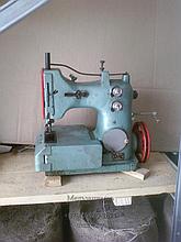 Головка швейная промышленная мешкозашивочная 38-Д