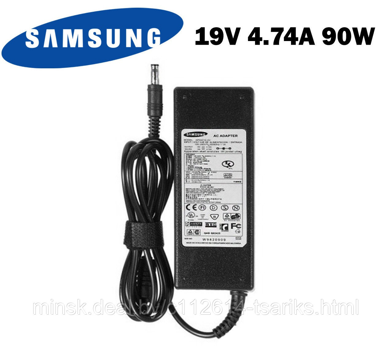 Блок питания (зарядное) Samsung 19V, 4.74A, 5.5x3.0мм с иглой, 90W, без сетевого кабеля, ORG - фото 1 - id-p101236215