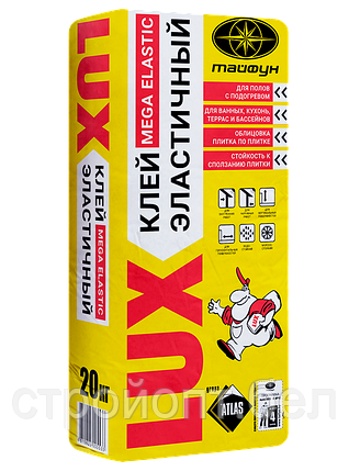 Клей повышенной эластичности для плитки Тайфун LUX Эластичный, 20 кг, РБ, фото 2