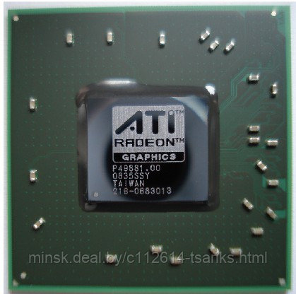 Видеочип AMD Mobility Radeon HD 3650, 216-0683013 (1) - фото 1 - id-p101239106