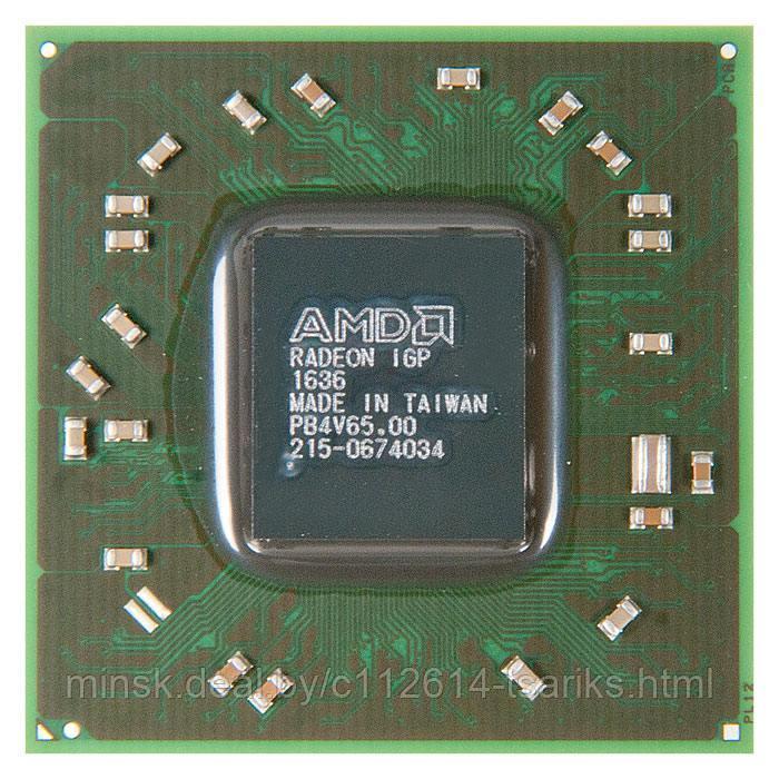 Чип AMD 215-0674034, код данных 12 - фото 1 - id-p101236087