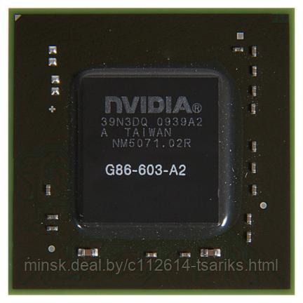 Видеочип nVidia GeForce 8400M GT, G86-603-A2, BGA - фото 1 - id-p101238588
