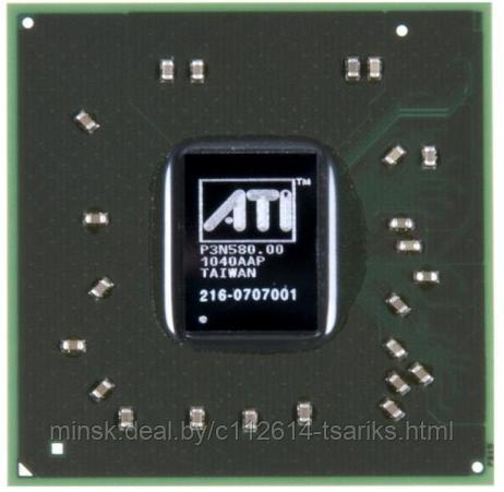 Видеочип AMD Mobility Radeon HD 3470, 216-0707001 - фото 1 - id-p101239116