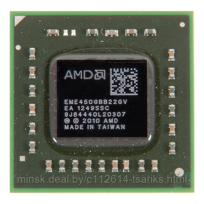Чип AMD EME450GBB22GV, код данных 12 - фото 1 - id-p101237118