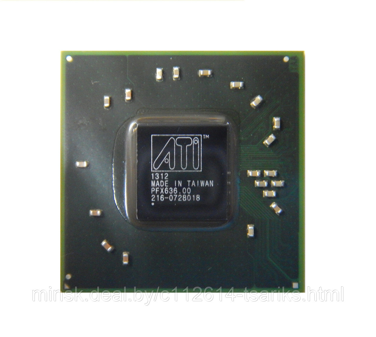 Чип AMD 216-0728018, код данных 10 - фото 1 - id-p101238483