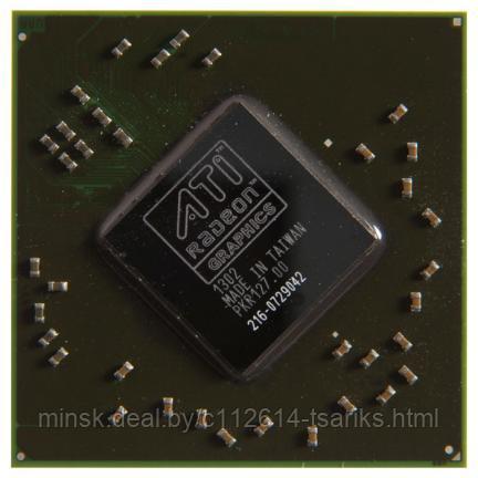 Видеочип AMD Mobility Radeon HD 4650, 216-0729042 (2014) - фото 1 - id-p101237132