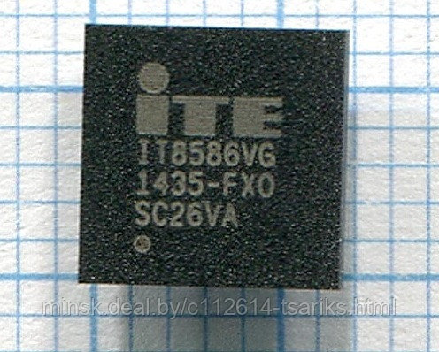 Микросхема Чип ITE IT8586VG FXO - фото 1 - id-p101240579