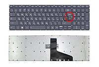 Клавиатура Toshiba Satellite P50-B, P50T-B, P55-B, P55T-B черная, без рамки