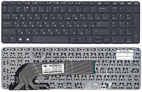 Клавиатура HP Probook 450 G0, 450 G1, 455 G1, черная, без рамки