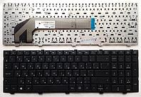 Клавиатура для ноутбука HP Probook 4540S, 4545S черная, без рамки