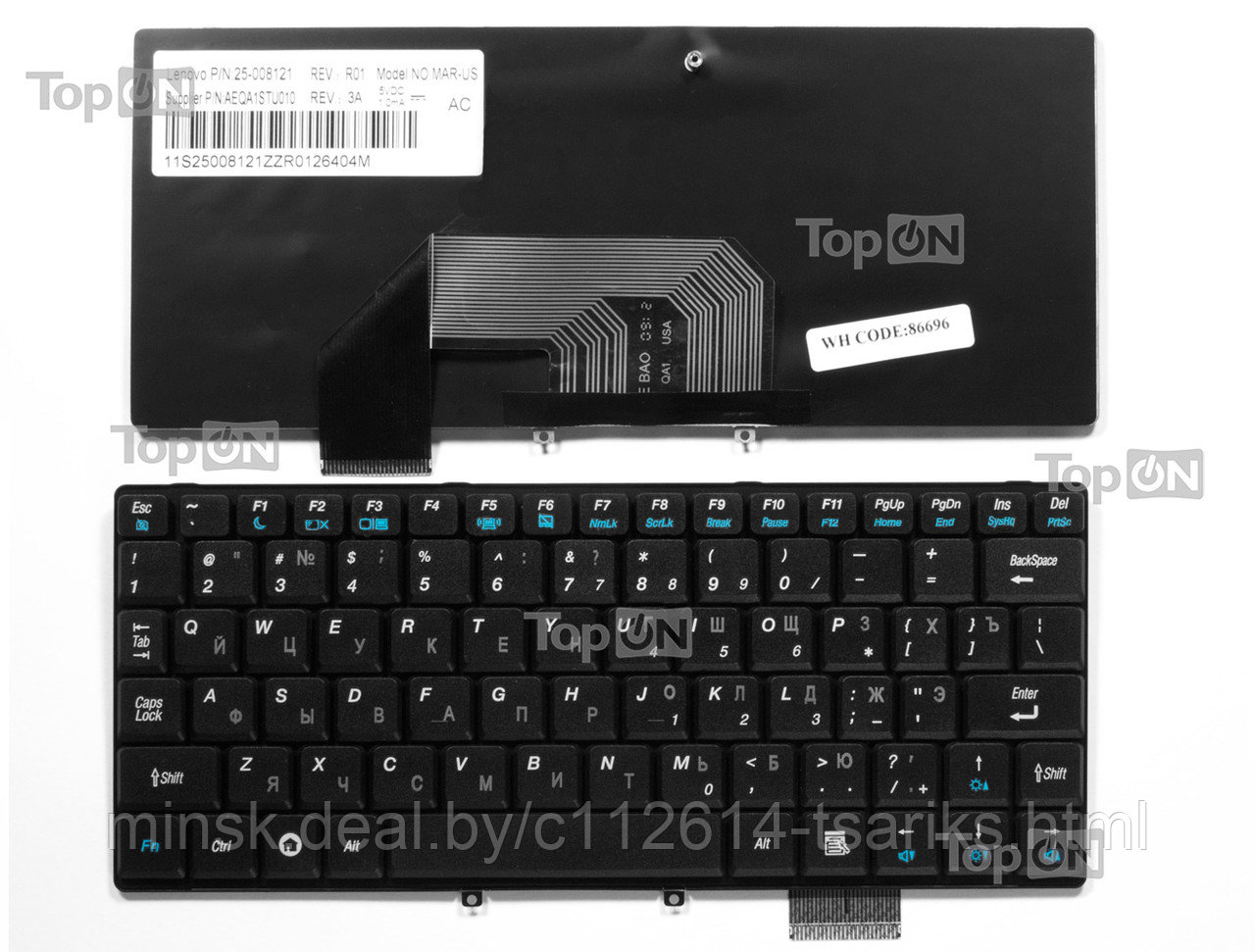 Клавиатура для ноутбука Lenovo IdeaPad S9 S10 Series. Черная. - фото 1 - id-p101238876