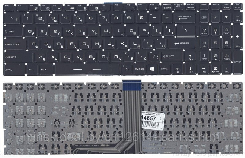 Клавиатура для ноутбука MSI GS60, GS70, GP62, GL72, GE72, GT72 черная, без рамки - фото 2 - id-p101236888