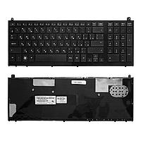 Клавиатура для ноутбука HP ProBook 4520, 4520s, 4525, 4525s Series. Плоский Enter. Черная, с черной рамкой.