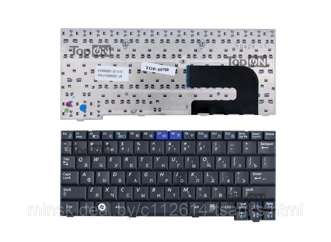 Клавиатура для ноутбука Samsung NC10, N110, N130, N140 Series. Плоский Enter. Черная, без рамки. PN: - фото 1 - id-p101238813