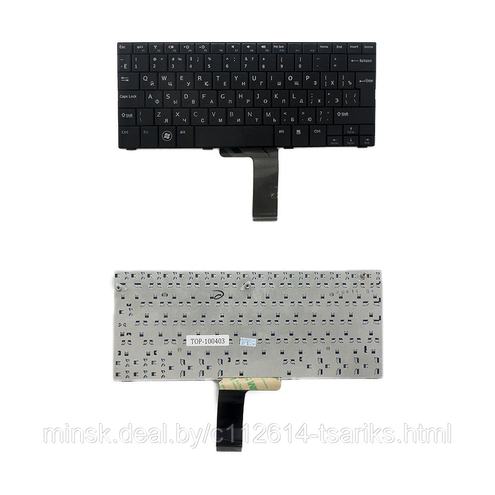 Клавиатура для ноутбука Dell Inspiron Mini 10, 10v, 1010, 1011 Series. Г-образный Enter. Черная, без рамки. - фото 1 - id-p101239206