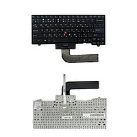 Клавиатура для ноутбука Lenovo IBM ThinkPad SL410, SL510, L420, L410, L510 Series. Плоский Enter. Черная, без