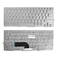 Клавиатура для ноутбука Sony Vaio VPC-SD, VPC-SB Series. Плоский Enter. Серебристая, без рамки. PN: 148949641
