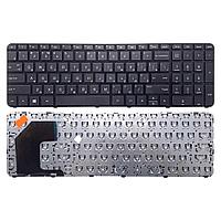 Клавиатура для ноутбука HP Pavilion 15-b B153, B154, B156, B157 черная, без рамки