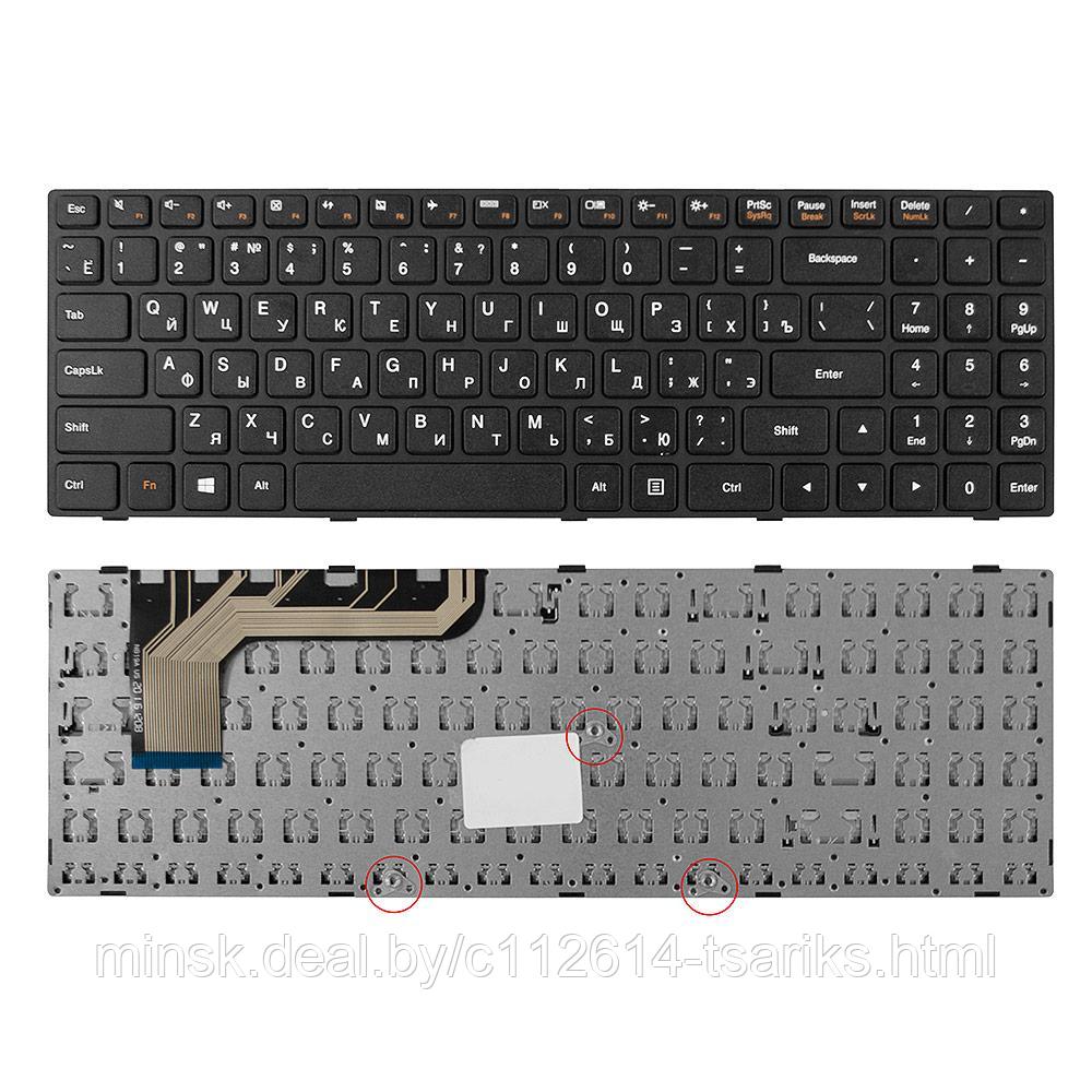 Клавиатура для ноутбука Lenovo Ideapad 100-15, 100-15IBY, B50-10 Series. Плоский Enter. Черная, с черной - фото 1 - id-p101238893