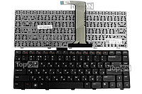 Клавиатура для ноутбука Dell Inspiron 3520, 5520, N5050, Vostro 1540, 3350, 3550 Series. Плоский Enter.