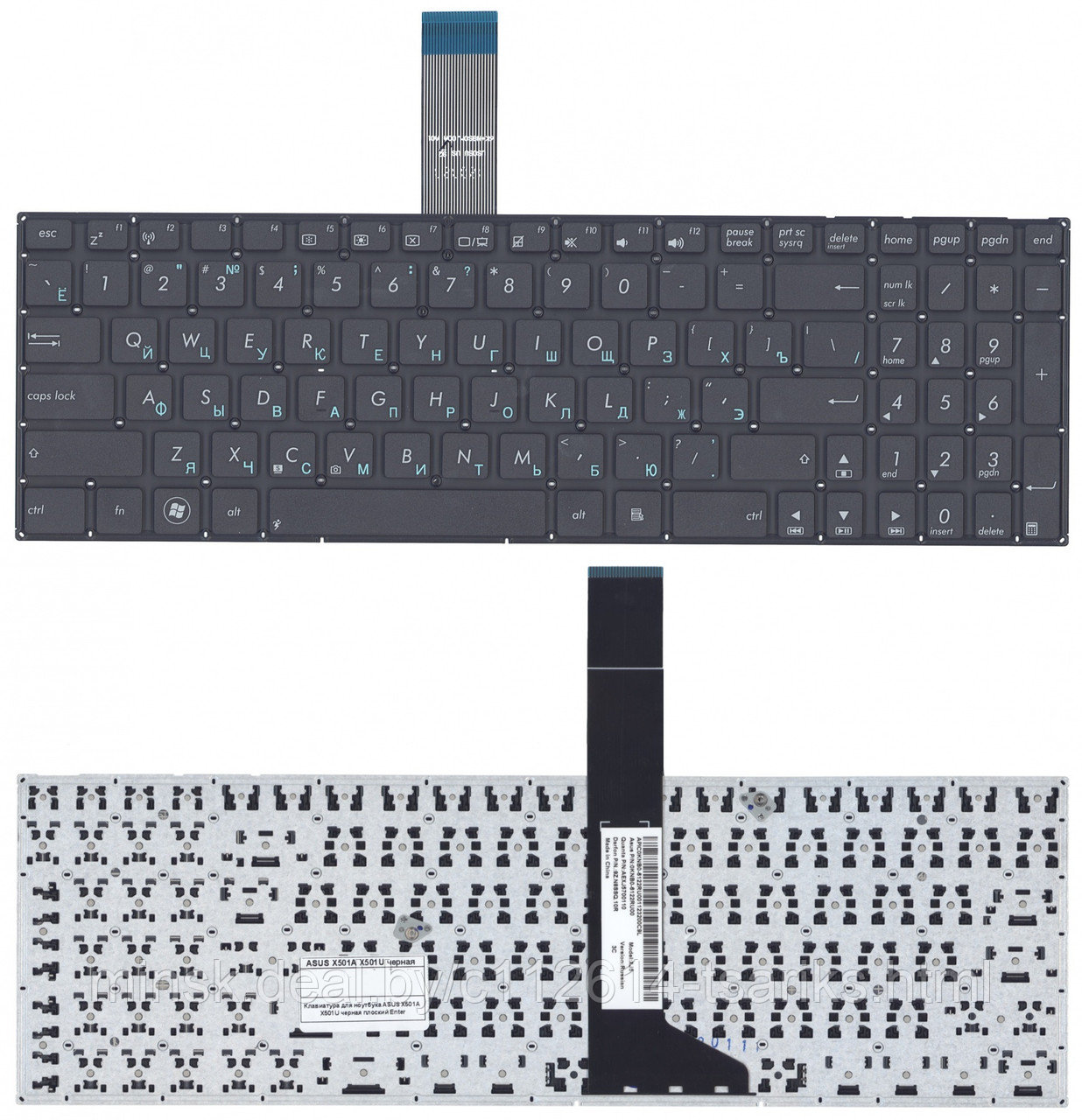 Клавиатура для ноутбука Asus X501, X501A, X501U черная - фото 1 - id-p101234759