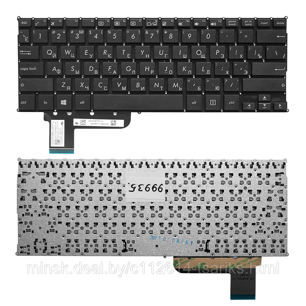 Клавиатура для ноутбука Asus X201, X201E, X202E, S200, S200E, VivoBook S200 Series. Плоский Enter. Черная, без - фото 1 - id-p101235065