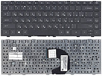 Клавиатура для ноутбука HP Probook 4440S, 4441S черная, без рамки