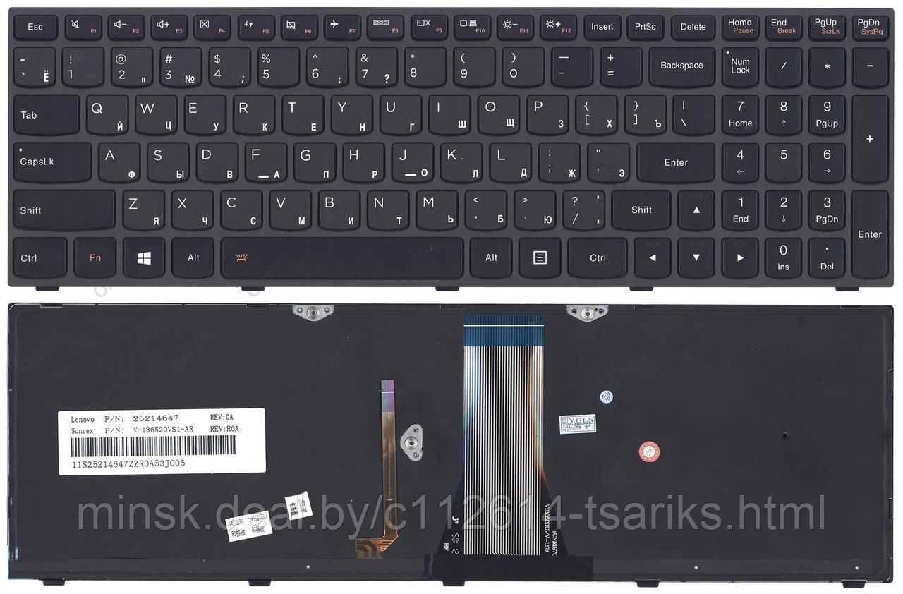 Клавиатура для ноутбука Lenovo IdeaPad G50-30, G50-45, G50-70, B50-30 черная, рамка серебряная, с подсветкой - фото 1 - id-p101236835