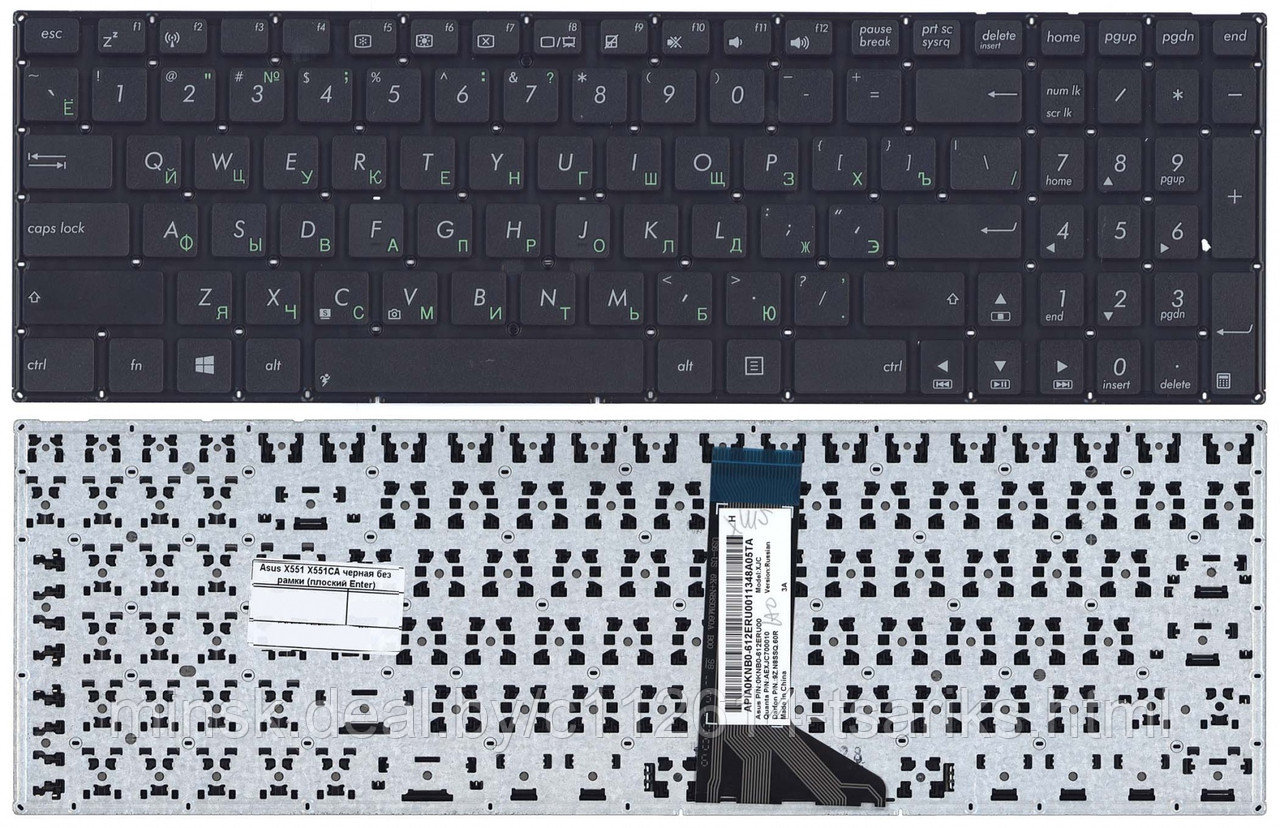 Клавиатура для ноутбука Asus X551, A551C, A551CA, F551C, F551CA, F551M, F551MA, P551C, P551CA, X551C, X551CA, - фото 1 - id-p101234791