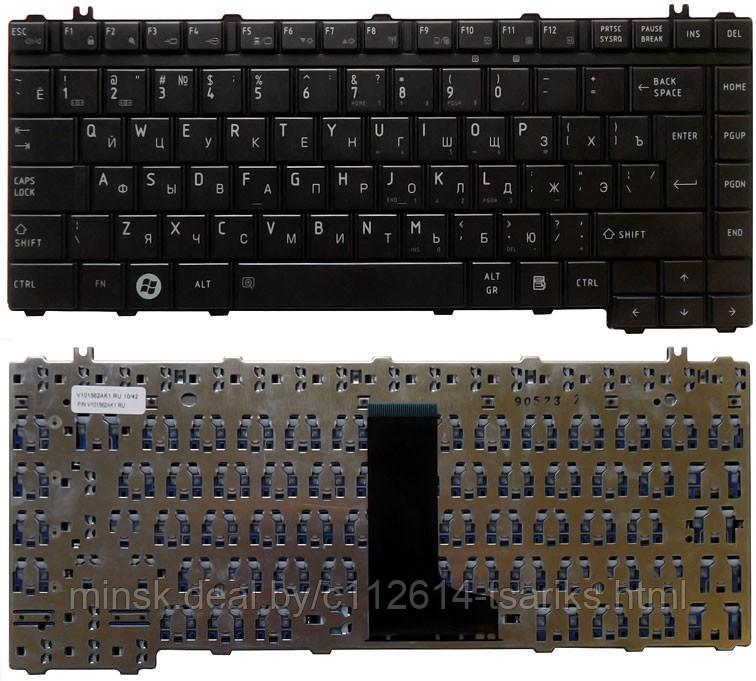 Клавиатура для ноутбука Toshiba Satellite A200, A205, A300, A305, A400, A405, M200, M205, M300, M305, L200, - фото 1 - id-p101237016