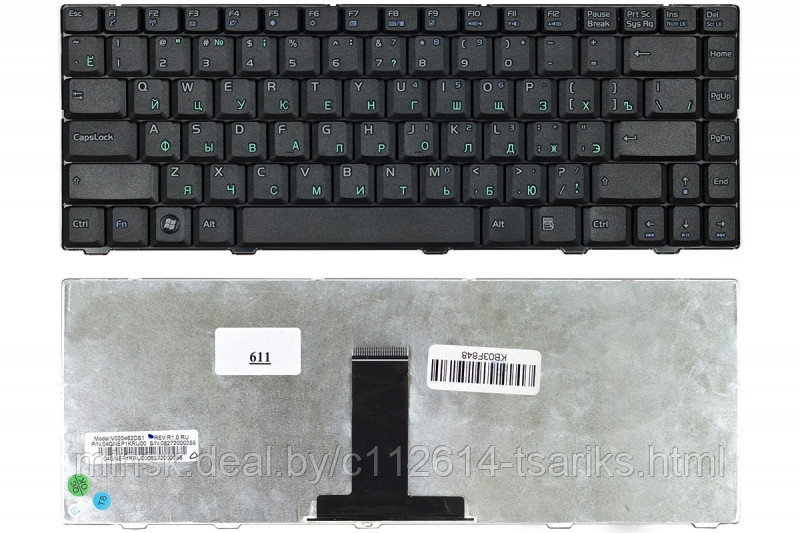 Клавиатура для ноутбука Asus F80, F80H, F80L, F80Q, F80S, F80X, F81, F81S, F83, F83S, F83SE, F83T, F83VF, X82, - фото 1 - id-p101236574