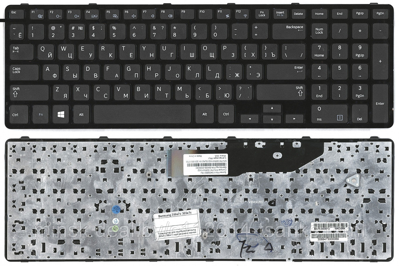 Клавиатура для ноутбука Samsung NP300E7C, NP350E7C, NP355E7C, черная, с рамкой - фото 1 - id-p101235400