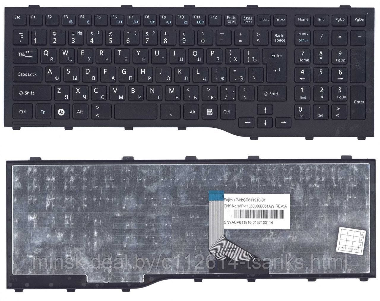Клавиатура для ноутбука Fujitsu LIFEBOOK AH532, NH532 черная, с рамкой - фото 1 - id-p101236671