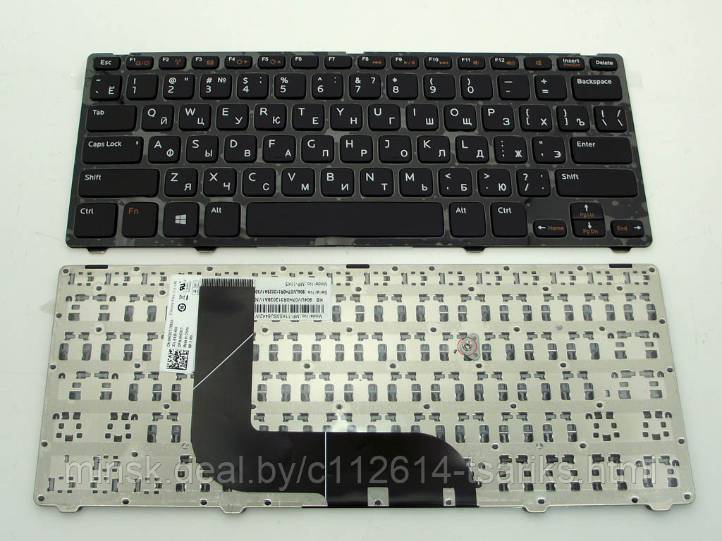 Клавиатура для ноутбука Dell Inspiron 14Z, 14Z-5423, N4110Z, Vostro 3360 черная - фото 1 - id-p101236614
