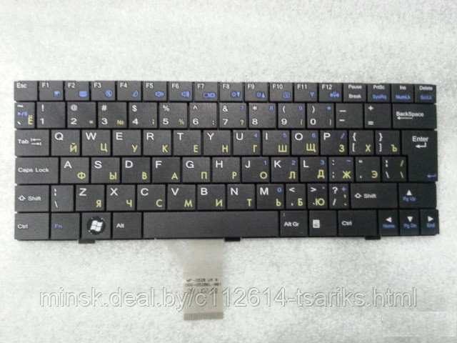 Клавиатура для ноутбука DNS 0117620, M815P, Clevo M710L, M720S, MP-09C36SU-430 черная - фото 1 - id-p101236645