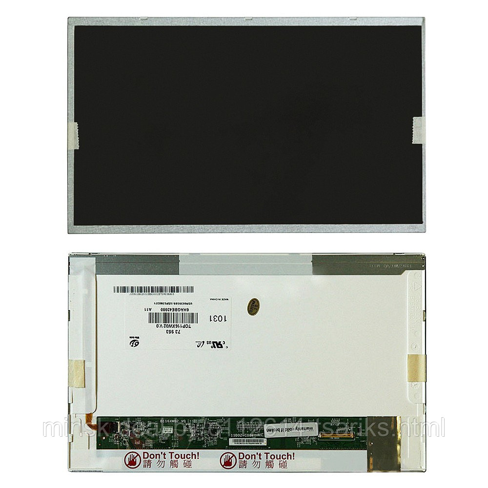 Матрица для ноутбука 11.6" 1366x768 WXGA, 40 pin LVDS, Normal, LED, TN, без крепления, глянцевая. PN: B116XW02 - фото 1 - id-p101234907