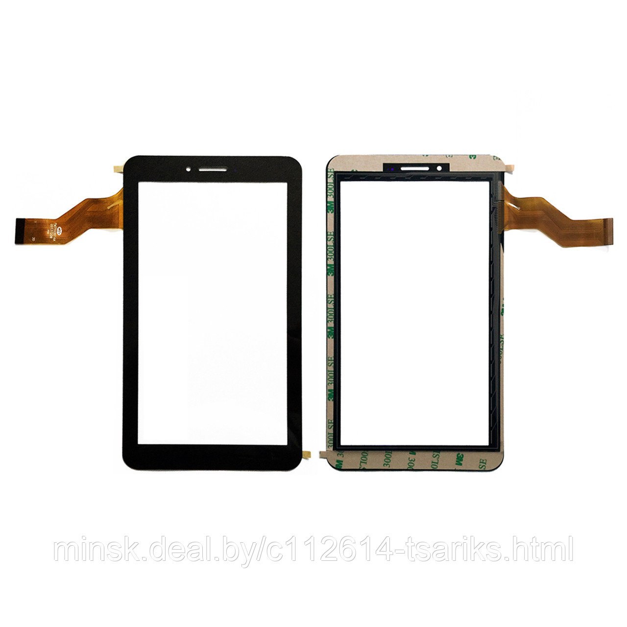 Сенсорное стекло, тачскрин для планшета Digma Optima 7.4 3G, Irbis TX, Ainol Numy 3G AX1, 7" 1024x600. - фото 1 - id-p101239090