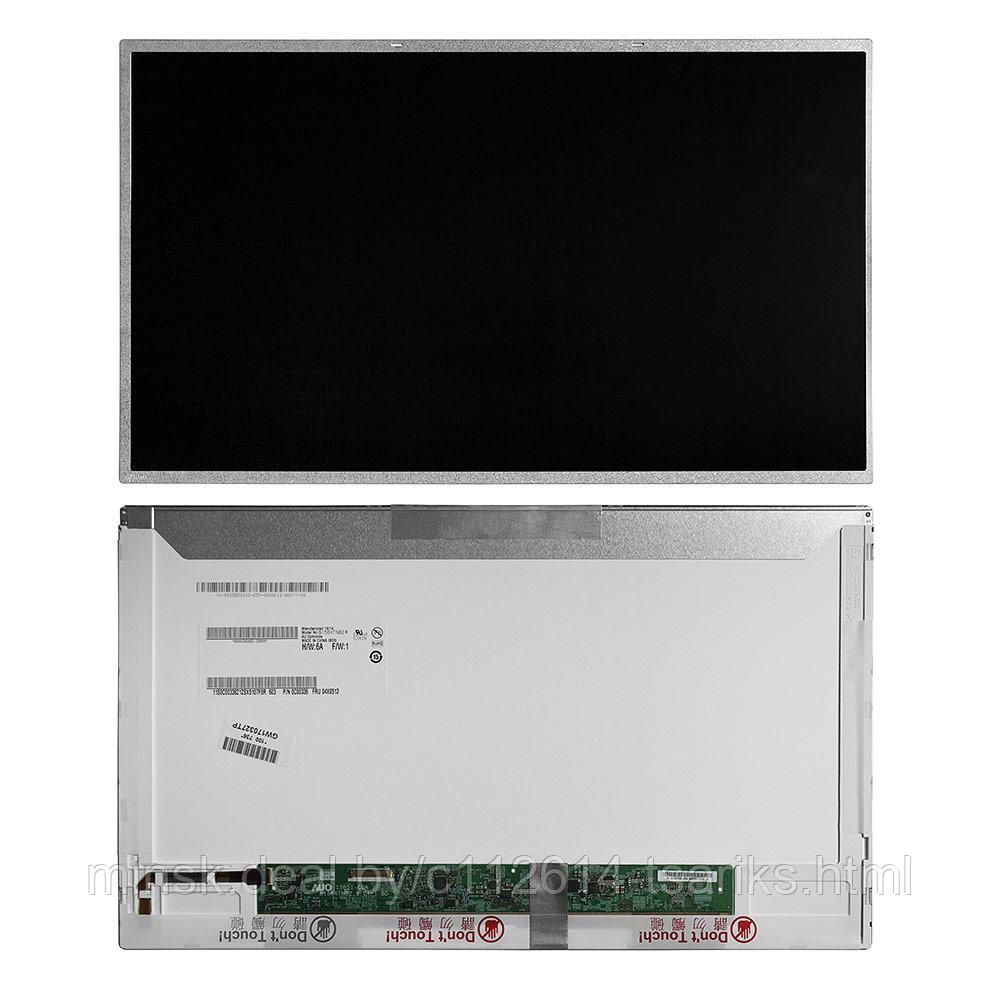 Матрица для ноутбука 15.6" 1366x768 WXGA, 30 pin eDP, Normal, LED, TN, без крепления, матовая. PN: - фото 1 - id-p101237699