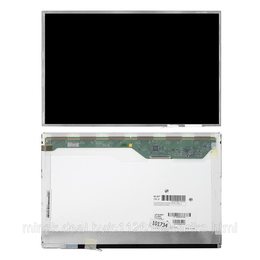 Матрица для ноутбука 14.1" 1280x800 WXGA, 30 pin LVDS, Normal, CCFL, TN, без крепления, глянцевая. PN: - фото 1 - id-p101237479