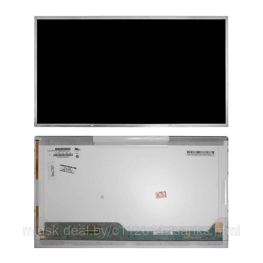 Матрица для ноутбука 17.3" 1600x900 HD+, 40 pin LVDS, Normal, LED, TN, без крепления, глянцевая. PN: - фото 1 - id-p101237055